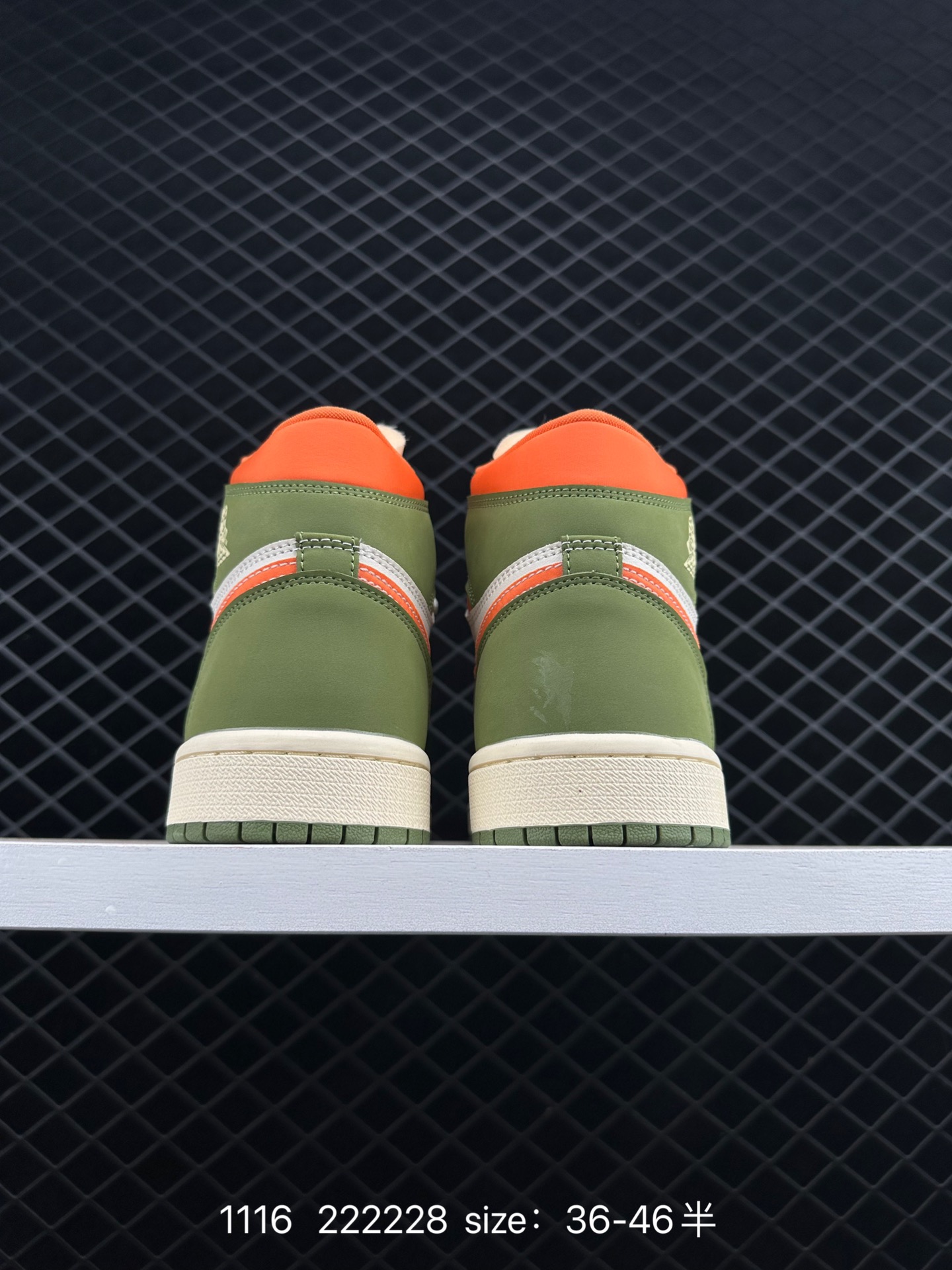 Air Jordan 1 High OG Craft 